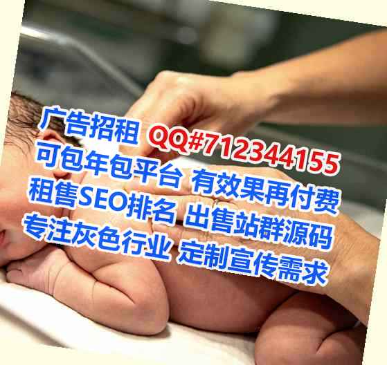 柳南孕母健身门市部